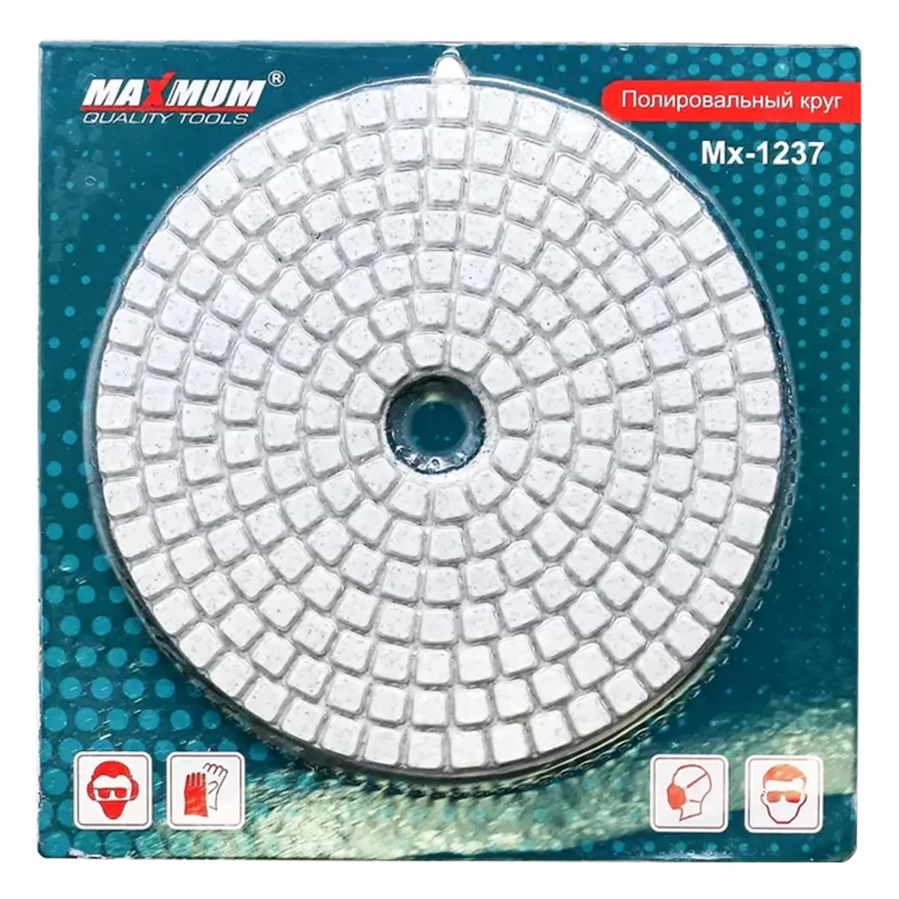 Круг алмазный шлифовальный по камню гибкий d100 мм, P 150 , «черепашка», "MAXIMUM" (2263)